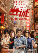 无尽神域：揭秘隐藏任务与奇遇事件